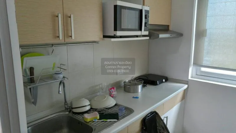 เช่าคอนโด  ศุภาลัย ปาร์ค เอกมัย - ทองหล่อ BTS-เอกมัย บางกะปิ เขต 